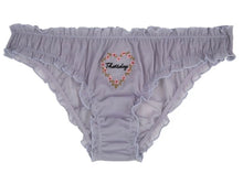 Charger l'image dans la galerie, Culottes Lola 5 jours de la semaine